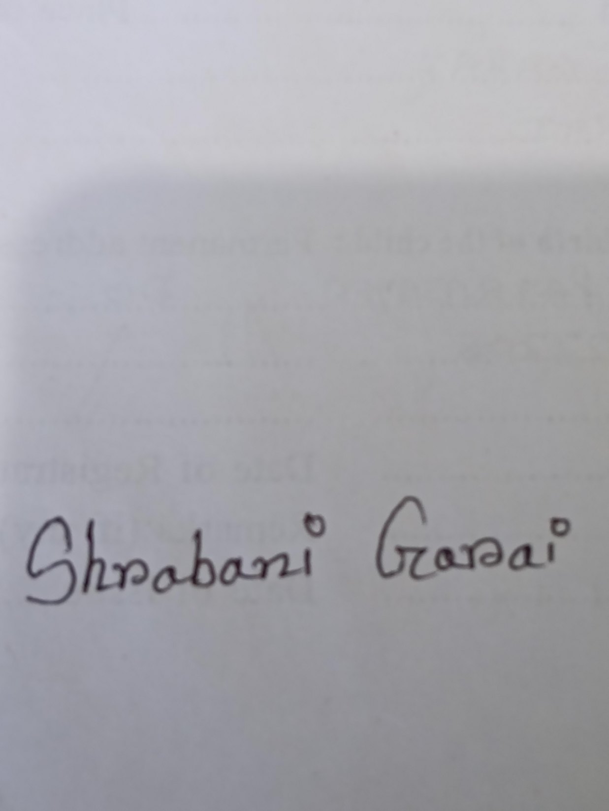 Signature